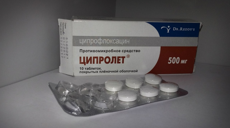 Antibiotic Ciprolet: mga tagubilin para sa paggamit, pagpapalabas ng form, komposisyon, dosis, mga analog