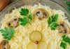 Tsarskiy salad with chicken and mushrooms - a delicious and original recipe